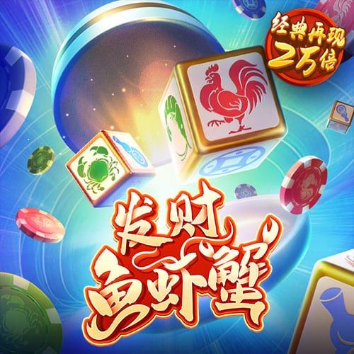 乐博体育最新版