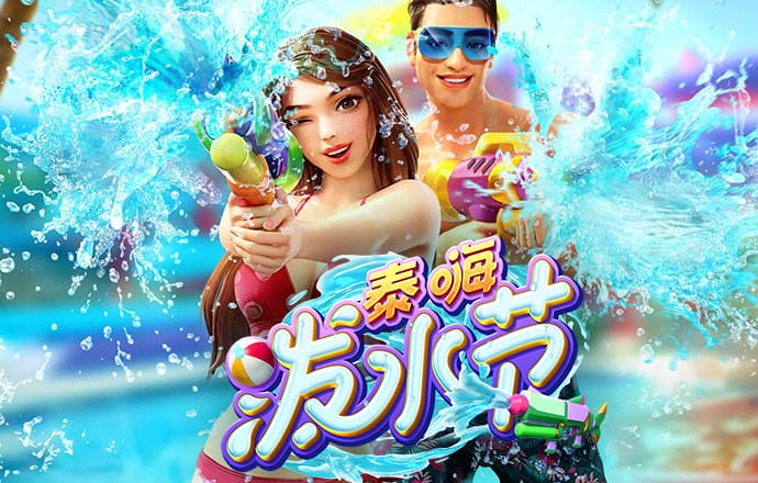 娱乐彩票官方安卓版