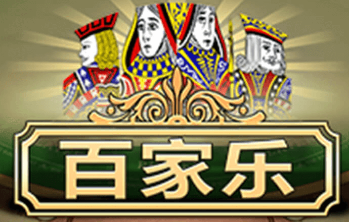 2024新澳门2024原料网下载