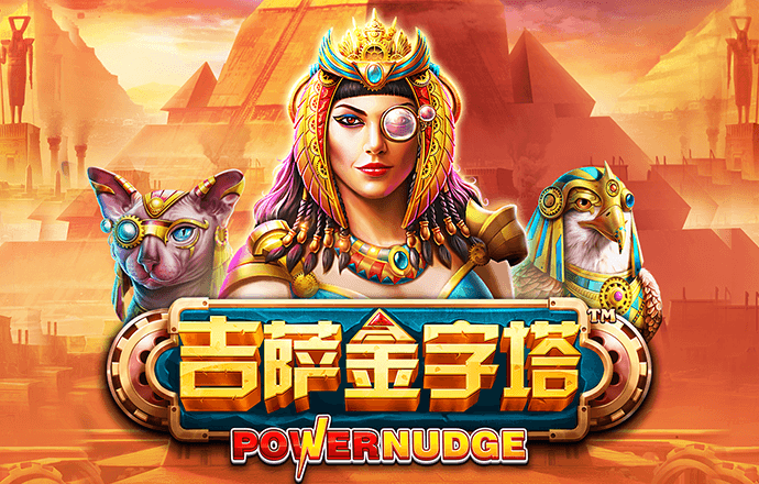 注册送彩38金平台